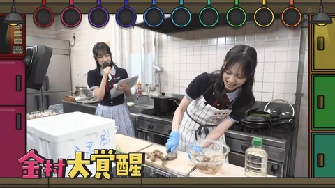 081802.mp4_snapshot_00.33.124