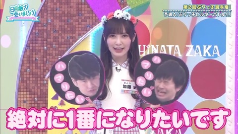 23.mp4_snapshot_10.08.787