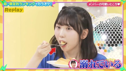 01.mp4_snapshot_08.30.027
