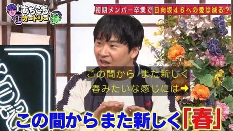 bandicam 2025-05-07 22-56-29-158.avi_snapshot_26.51.738