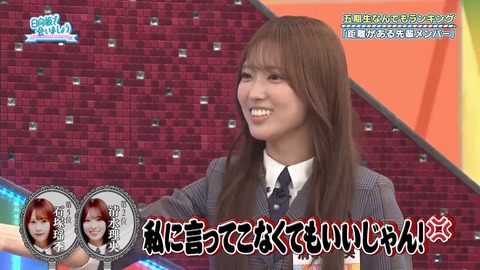 111702.mp4_snapshot_06.58.503