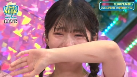 bandicam 2024-06-23 18-31-25-702.avi_snapshot_30.00.722