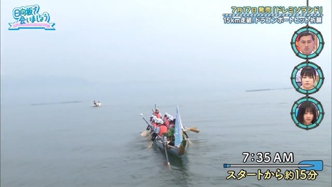 14.mp4_snapshot_21.00.413