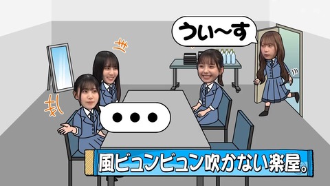 111002.mp4_snapshot_00.02.083