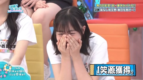 003.mp4_snapshot_03.15.850