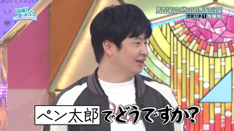 003.mp4_snapshot_02.51.278