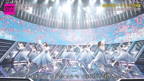 bandicam 2025-01-27 18-59-01-897.avi_snapshot_05.23.587