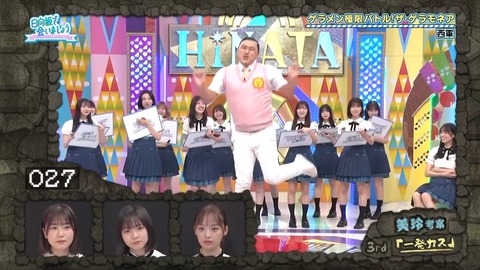 0923.mp4_snapshot_20.33.417