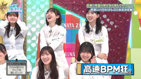 03.mp4_snapshot_01.39.215