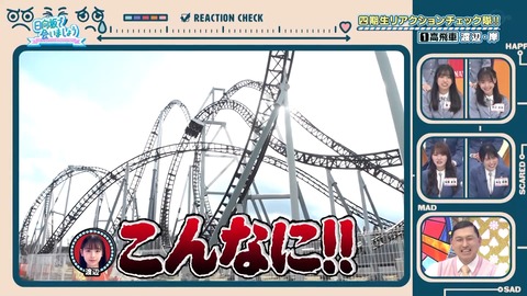 154.mp4_snapshot_08.04.869