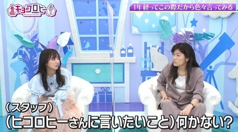 bandicam 2022-04-21 00-17-30-371.avi_snapshot_24.51.659