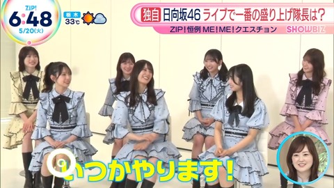 hj.mp4_snapshot_04.34.912