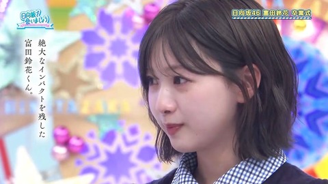 080404.mp4_snapshot_02.43.219