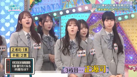 0420.mp4_snapshot_23.14.352