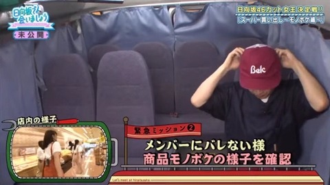 bandicam 2020-05-11 01-06-12-396.avi_snapshot_07.36.330