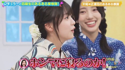 0819.mp4_snapshot_07.24.883