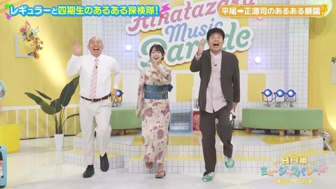 0819.mp4_snapshot_05.45.509