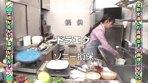 4.mp4_snapshot_24.55.885