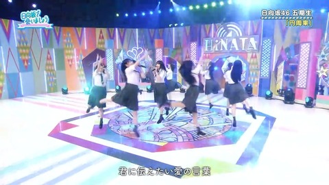 0608.mp4_snapshot_26.46.849