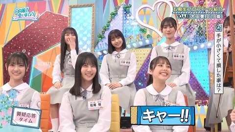 0004.mp4_snapshot_02.17.001