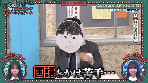 143.mp4_snapshot_12.26.376