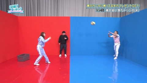 1345273168-1-30080.mp4_snapshot_06.39.957