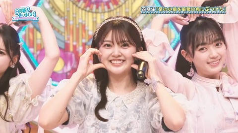 0224.mp4_snapshot_03.15.167