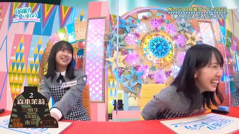 138.mp4_snapshot_08.10.340