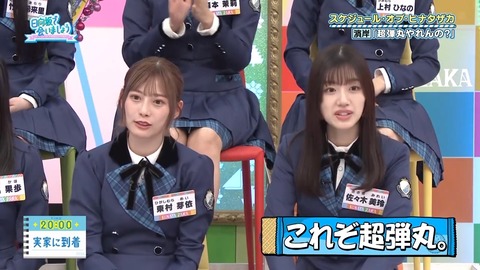 1021.mp4_snapshot_25.09.251