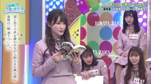 8.mp4_snapshot_22.14.272
