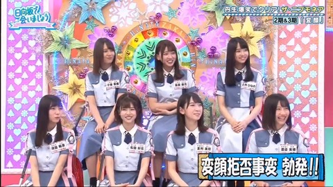 17.mp4_snapshot_14.16.771