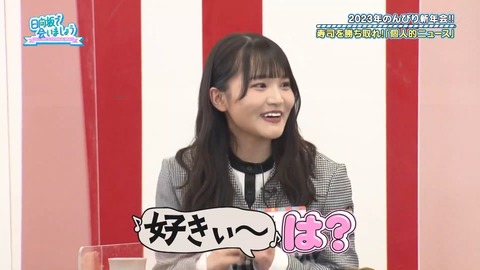 145.mp4_snapshot_19.53.236