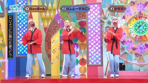 0902.mp4_snapshot_08.54.310