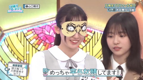 0004.mp4_snapshot_05.48.167