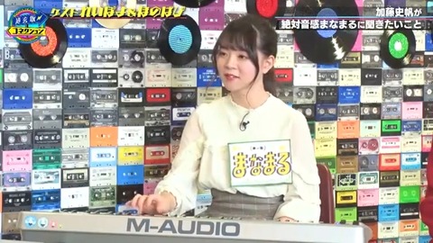 道玄坂コネクション ＃9 - YouTube-1.mp4_snapshot_15.51.874