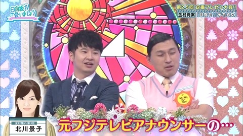 7.mp4_snapshot_19.02.757