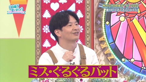 138.mp4_snapshot_04.40.388