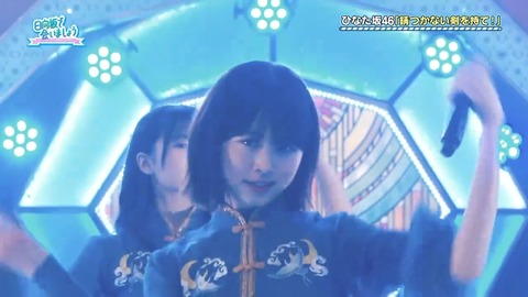 05190.mp4_snapshot_26.14.032