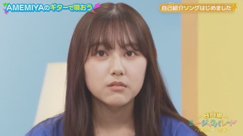 0430.mp4_snapshot_04.20.598