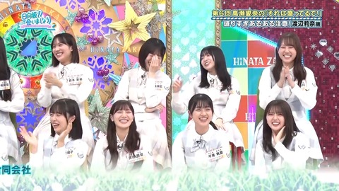 090904.mp4_snapshot_01.12.834