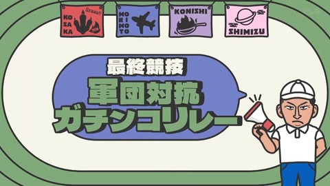 0817.mp4_snapshot_24.21.188