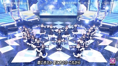 bandicam 2022-12-23 18-15-32-678.avi_snapshot_01.09.405