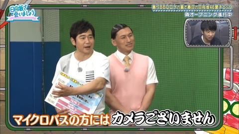 11.mp4_snapshot_04.12.788