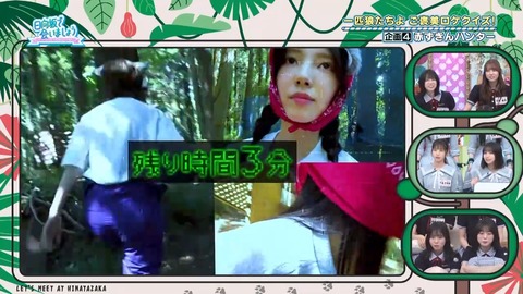 080402.mp4_snapshot_00.17.291