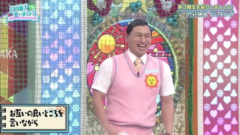 6.mp4_snapshot_21.38.429
