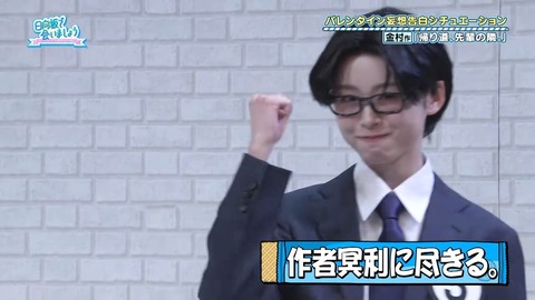 020902.mp4_snapshot_03.44.090