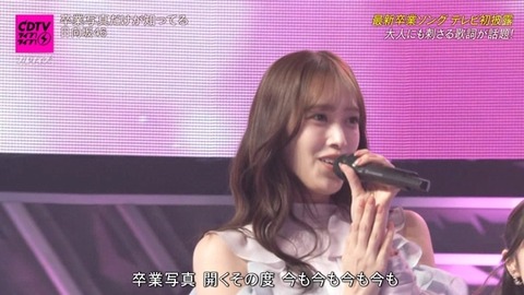 bandicam 2025-01-27 18-59-01-897.avi_snapshot_04.30.028