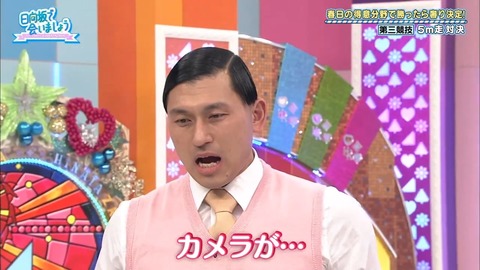 7.mp4_snapshot_01.57.700