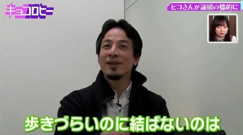 bandicam 2021-05-13 02-36-19-221.avi_snapshot_08.35.489