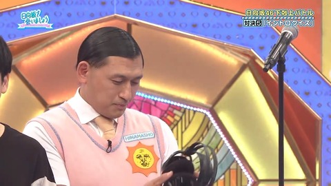 100602.mp4_snapshot_00.44.828